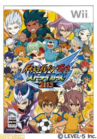 イナズマイレブンgo2 クロノ ストーン ネップウ ライメイ 12年12月13日 木 発売決定 ファミ通 Com