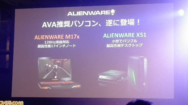 絶体絶命の状況からスーパープレイも飛び出した“AVAれ祭2012 プリズムホール-秋の陣-”リポート_11