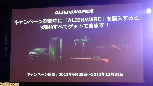 絶体絶命の状況からスーパープレイも飛び出した“AVAれ祭2012 プリズムホール-秋の陣-”リポート_13