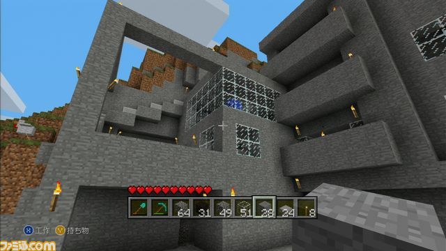 マインクラフトxbox360 Edition 珍物件探訪 第8回 近代的な建物も作りたい マイクラ De デザイナーズマンション ファミ通 Com