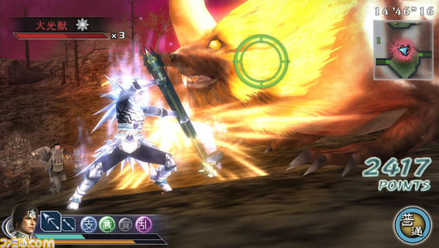 『真・三國無双 MULTI RAID(マルチレイド) 2 HD Version』のダウンロード版が発売決定_08