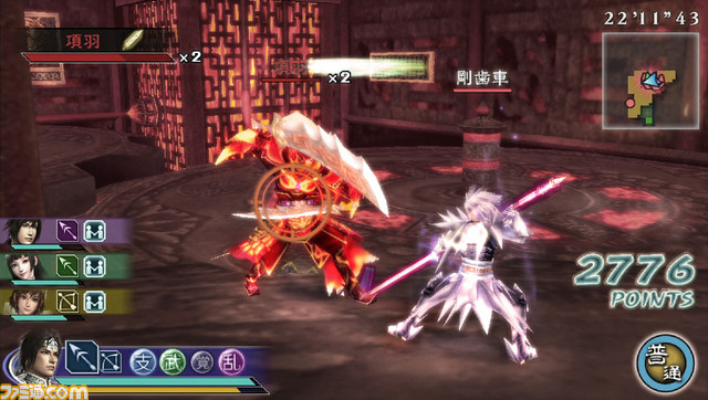 『真・三國無双 MULTI RAID(マルチレイド) 2 HD Version』のダウンロード版が発売決定_07