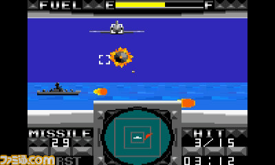 『G-LOC AIR BATTLE』ゲームギアの3Dシューティングがバーチャルコンソールに登場！_04