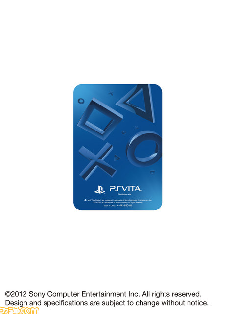 PS Vitaに新色“コズミック・レッド”、“サファイア・ブルー”が登場！_03
