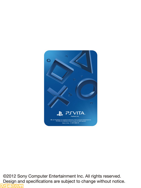 PS Vitaに新色“コズミック・レッド”、“サファイア・ブルー”が登場！_03