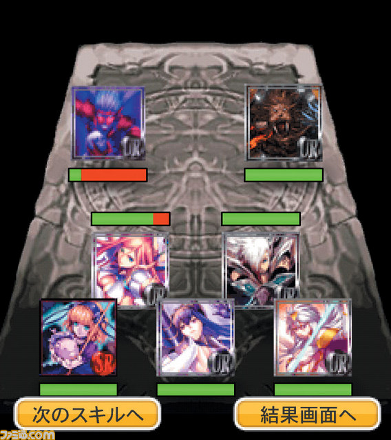 『バハブレ』『精霊』人気の秘密に迫るオルトプラス特集【ファミ通GREE Vol.6】_02