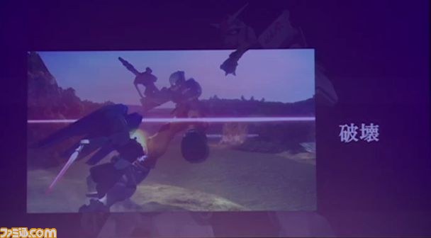 コンセプトは戦うガンプラ！　『ガンダムブレイカー』がPS3＆PS Vita向けに発表_03