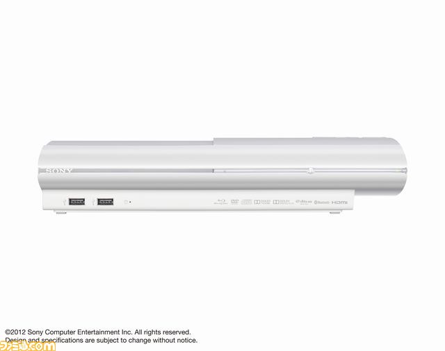 新型プレイステーション3の詳細なスペックが判明、スライド式のディスクカバーを採用_02