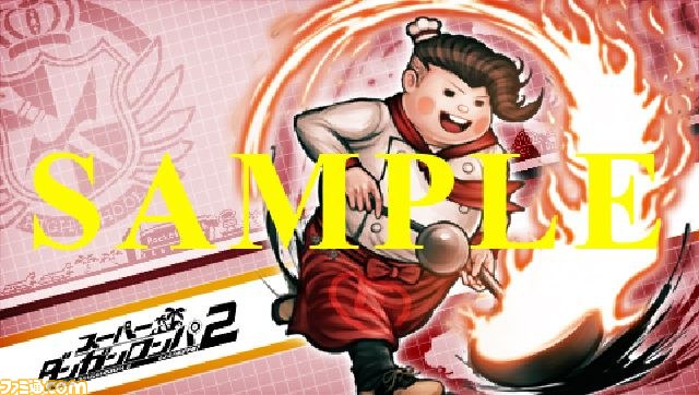 『スーパーダンガンロンパ２ さよなら絶望学園』オリジナルカスタムテーマ配信開始！_14