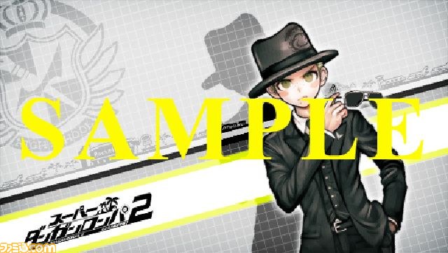 『スーパーダンガンロンパ２ さよなら絶望学園』オリジナルカスタムテーマ配信開始！_03