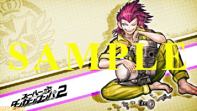 『スーパーダンガンロンパ２ さよなら絶望学園』オリジナルカスタムテーマ配信開始！_06