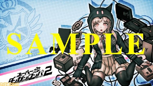 『スーパーダンガンロンパ２ さよなら絶望学園』オリジナルカスタムテーマ配信開始！_02