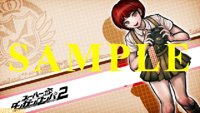 『スーパーダンガンロンパ２ さよなら絶望学園』オリジナルカスタムテーマ配信開始！_05