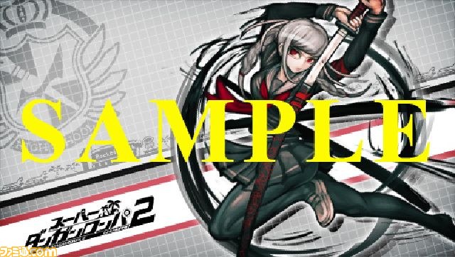 『スーパーダンガンロンパ２ さよなら絶望学園』オリジナルカスタムテーマ配信開始！_16