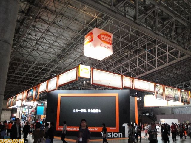 バンダイナムコゲームスブース【ブースリポート】【TGS2012】_01