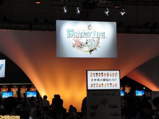 レベルファイブブース【ブースリポート】【TGS2012】_05