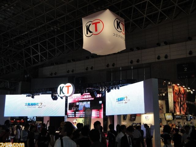 コーエーテクモゲームスブース【ブースリポート】【TGS2012】_01