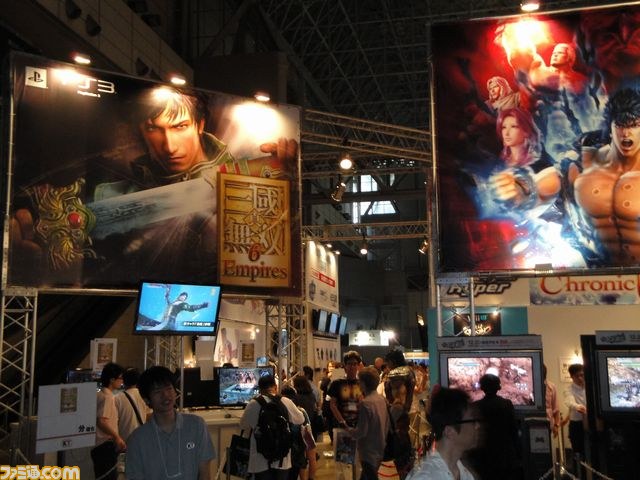 コーエーテクモゲームスブース【ブースリポート】【TGS2012】_05