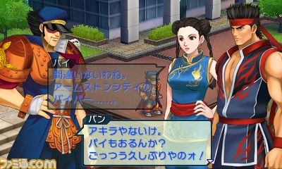 『PROJECT X ZONE（プロジェクト クロスゾーン）』プレイリポート【TGS2012】_01