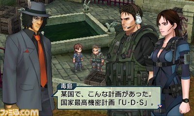 『PROJECT X ZONE（プロジェクト クロスゾーン）』プレイリポート【TGS2012】_02