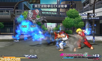 『PROJECT X ZONE（プロジェクト クロスゾーン）』プレイリポート【TGS2012】_11