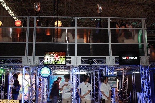 ソニー・コンピュータエンタテインメントジャパンブース【ブースリポート】【TGS2012】_04