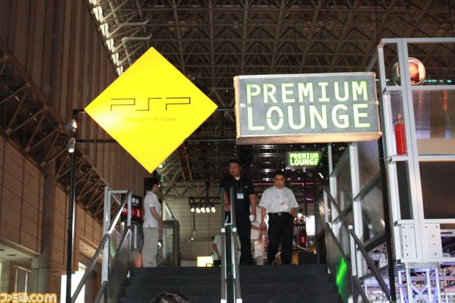 ソニー・コンピュータエンタテインメントジャパンブース【ブースリポート】【TGS2012】_05