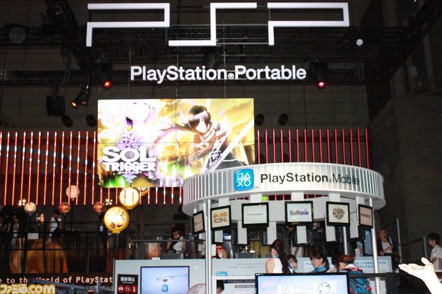 ソニー・コンピュータエンタテインメントジャパンブース【ブースリポート】【TGS2012】_07