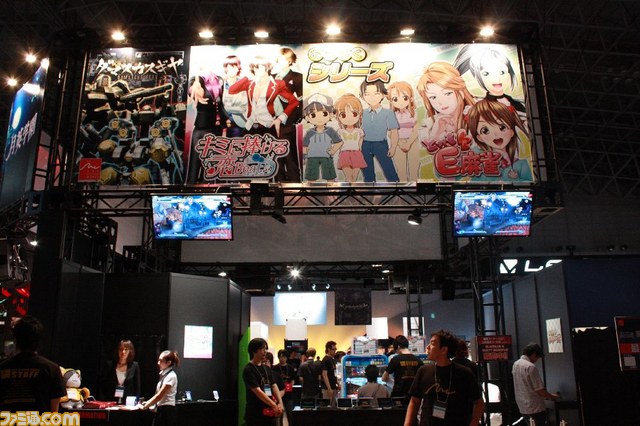 アークシステムワークスブース【ブースリポート】【TGS2012】_05
