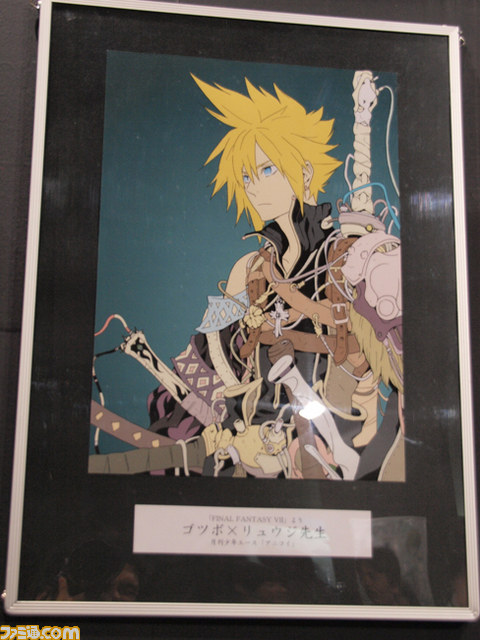 スクウェア・エニックスブース【ブースリポート】【TGS2012】_04