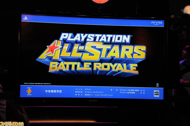 PlayStation Homeの番組『照英王国GOLD』のメンバーがTGS2012で『プレイステーション オールスター・バトルロイヤル』をプレイ！_06