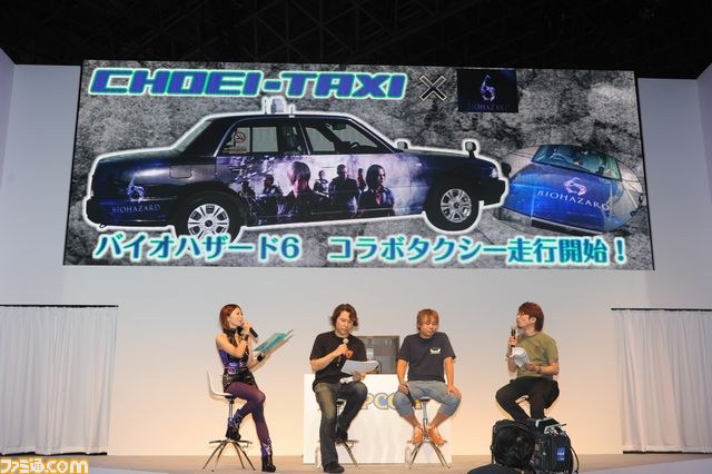 『バイオハザード6』発売直前スペシャルステージリポート【TGS2012】_06