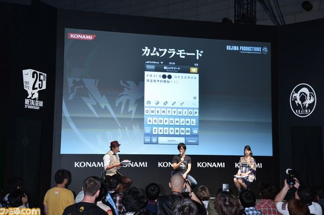 コジプロステージイベントで気になる情報続々！　イベントの詳細をリポート【TGS 2012】_12