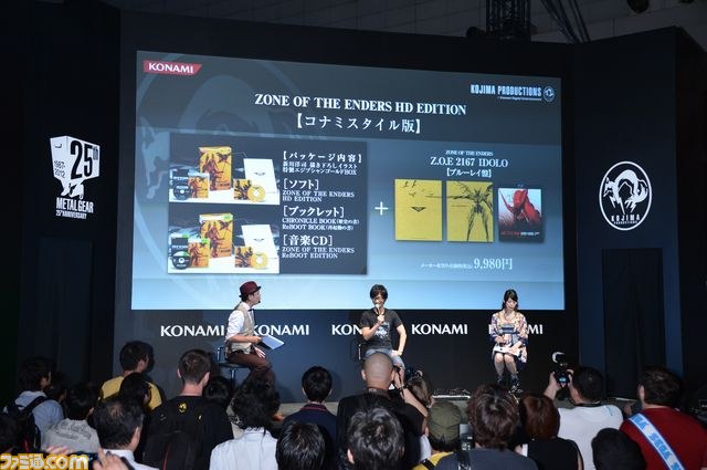 コジプロステージイベントで気になる情報続々！　イベントの詳細をリポート【TGS 2012】_13