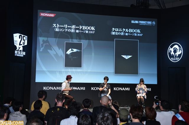 コジプロステージイベントで気になる情報続々！　イベントの詳細をリポート【TGS 2012】_14