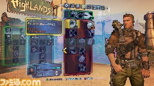 『ボーダーランズ2』日本語版のスクリーンショットを一挙公開【TGS2012】_08