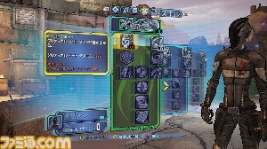 『ボーダーランズ2』日本語版のスクリーンショットを一挙公開【TGS2012】_11