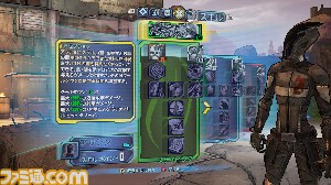 『ボーダーランズ2』日本語版のスクリーンショットを一挙公開【TGS2012】_13