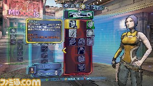 『ボーダーランズ2』日本語版のスクリーンショットを一挙公開【TGS2012】_01