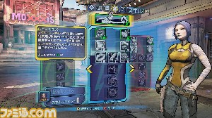 『ボーダーランズ2』日本語版のスクリーンショットを一挙公開【TGS2012】_15
