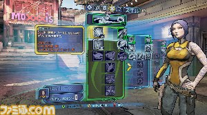 『ボーダーランズ2』日本語版のスクリーンショットを一挙公開【TGS2012】_22