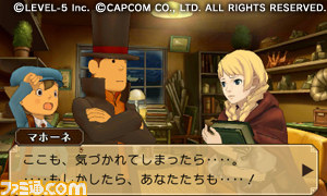 レイトン教授VS逆転裁判』プレイリポート【TGS 2012】 - ファミ通.com