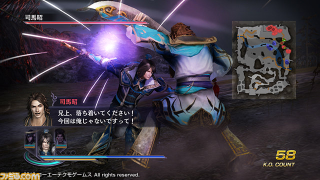 『無双OROCHI2 Special』新ダウンロードコンテンツが配信開始_05