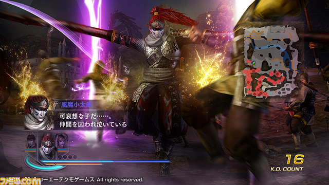 『無双OROCHI2 Special』新ダウンロードコンテンツが配信開始_03