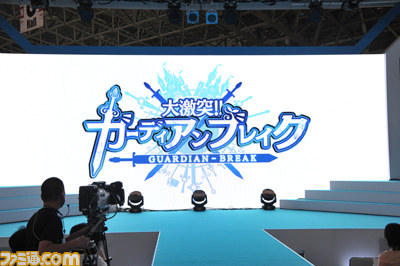 gloops、“今後のビジョンと海外戦略”記者発表会を開催【TGS2012】_03