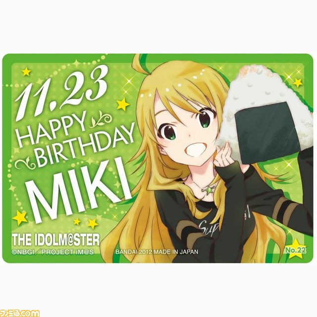 アイドルと電話をして、1泊2日のお仕事をプロデュース。“アイドルマスターウエハース3”が10月23日（火）に発売_05