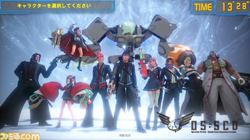 『ガンスリンガー ストラトス』のインターネットラジオ『阿部敦・植田佳奈のガンストうぇ～ぶ！！』放送決定_02