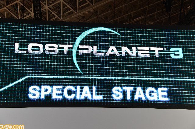 『ロスト プラネット 3』スペシャルステージリポート【TGS2012】_01