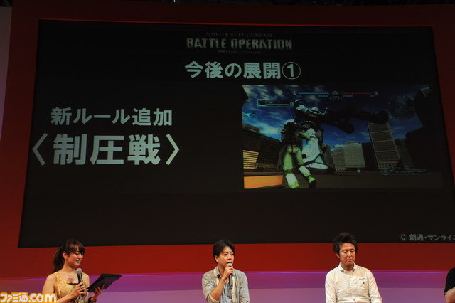 アッガイは体育座り可能！　『機動戦士ガンダム バトルオペレーション』直近のアップデート計画が明かされる【TGS 2012】_06