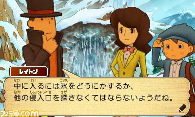『レイトン教授と超文明Ａの遺産』プレイリポート【TGS 2012】_02